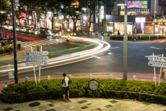 Tokyu Plaza Omotesando Harajuku in Shibuya 渋谷区 - Tokyo